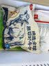 鲜京采惠选 巴西原切牛腿肉净重3斤 健身炖煮 实拍图