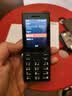 诺基亚（NOKIA）108 4G移动联通电信广电全网通 2.4英寸双卡双待 直板按键学生老人老年人功能机备用手机黑色 实拍图