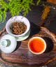 八百秀才英红九号英德红茶礼盒装广东茗茶一级高香茶叶240g中秋送礼送长辈 实拍图