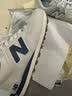 NEW BALANCE秋季男女同款复古灰色耐磨轻便运动休闲鞋574系列ML574LGI 38.5 实拍图