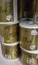 清风有芯卷纸 金装4层125克*30卷 加厚实惠卫生纸卷纸厕纸 卷筒纸整箱 实拍图
