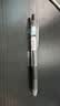 百乐（PILOT）【开学文具】JUICE果汁笔按动黑色中性笔高颜值0.5签字笔水笔学生考试刷题文具套装（黑红蓝）3支 实拍图