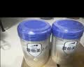 爱他美（Aptamil）卓傲婴儿配方奶粉 1段(0-6月适用) 800g*1罐 进口 实拍图