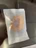 新边界（new boundaries）阿克苏苹果干500g 无添加零食新疆特产高膳食纤维冰糖心蜜饯 实拍图