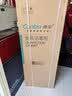 康宝（Canbo）【新国标】消毒柜家用立式消毒碗柜大容量商用碗筷烘干双门【政府补贴】XDZ210-D1（ZTP268D-1) 实拍图