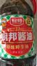 厨邦 经典系列 厨邦酱油1.95kg【特级】 高鲜生抽 酱油 炒菜提鲜调味 实拍图
