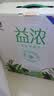 君乐宝（JUNLEBAO）益浓常温0蔗糖酸奶含膳食纤维200g*12盒礼盒装 中秋好礼 实拍图