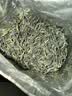 徽六绿茶六安瓜片茶叶250g 2026新茶潜香800特二级雨前自己喝可冷泡 实拍图