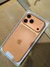Apple/苹果【点击“立即领取“享补贴】iPhone 17 Pro Max 256GB 星宇橙色 移动联通电信5G双卡双待手机 实拍图