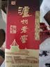 泸州老窖六年窖头曲 52度 500ml*6瓶 整箱装 浓香型白酒 中秋送礼 实拍图