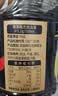 千禾御藏本酿380天酱油1.5kg【0添加特级生抽】炒菜凉拌家用调料 实拍图