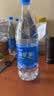 恒大冰泉天然矿泉水 1250ml*12瓶 饮用水大瓶家庭泡茶 整箱装【热门商品】 实拍图