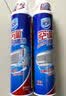 家安（HomeAegis）空调消毒剂清洗剂360ml*2甲流（挂壁机除菌祛味 杀菌率99.9999%） 实拍图
