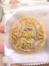 稻香村月饼礼盒1500g 苏式5味20饼月饼中秋福利五仁百果椒盐金秋揽月 实拍图