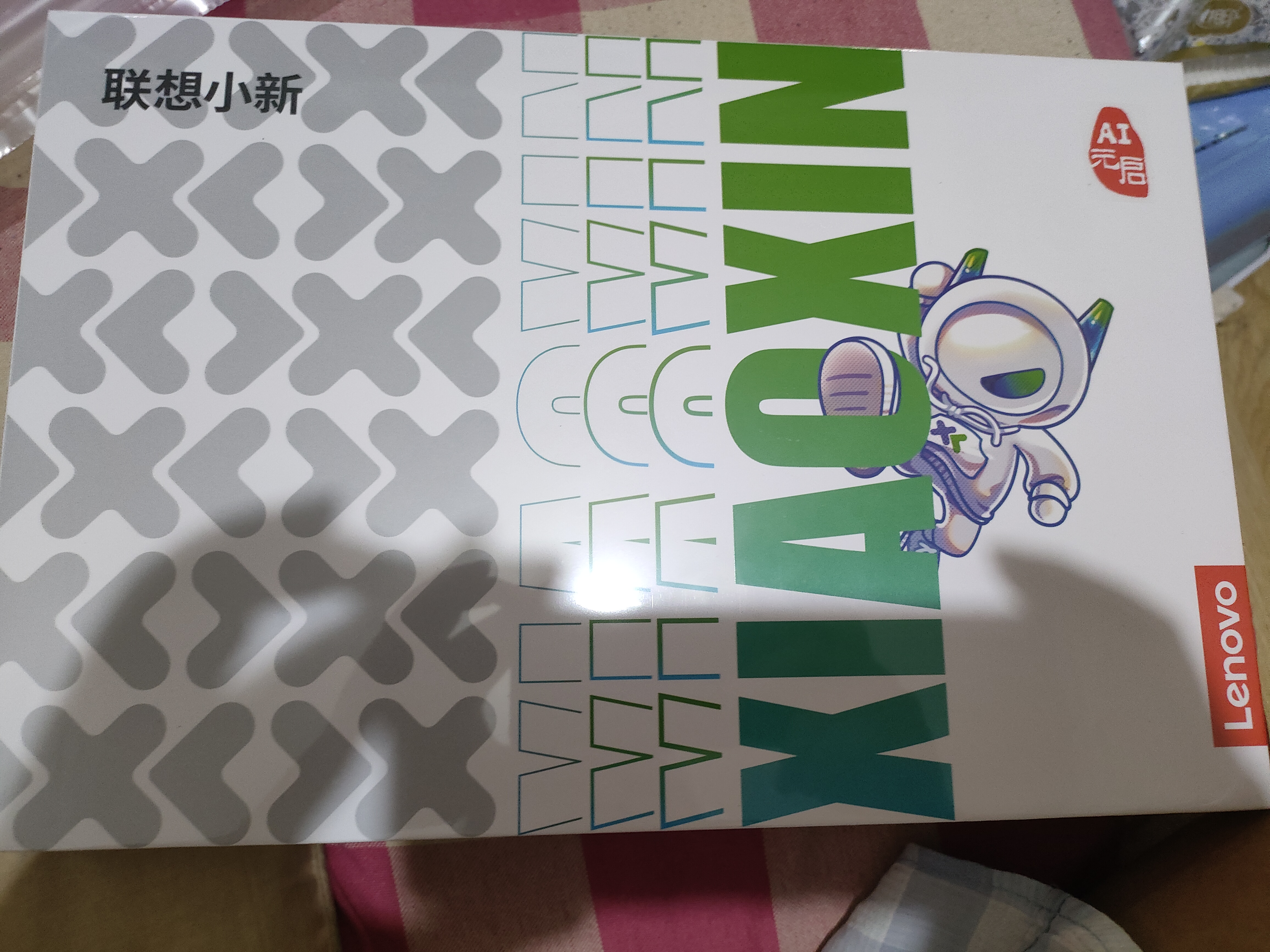 联想（Lenovo）小新 ProGT13英寸平板电脑3.5K超清护眼屏 学习办公Pad骁龙8至尊版12+512G灰国家补贴学生教育优惠 实拍图
