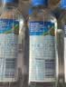 斐泉（fiji）天然矿泉水330ml*6瓶 整包斐济原装进口高端会议用水 实拍图