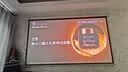 当贝D7X Pro超亮版 4K三色激光家用投影仪 无损光学变焦 超高清高亮度投影机影院（1700CVIA 1900ISO） 实拍图