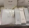 玉兰油（OLAY）全新美白水乳液补水保湿化妆品护肤品套装礼盒生日礼物送女友 实拍图