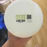 Krauterhof德国马膏德国原装进口白金马膏马油膏七叶庄园马栗按摩凝胶500ml 实拍图