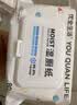 优全生活湿厕纸80抽*10包L码20*15cm湿纸巾擦屁股男女私处洁厕巾可冲马桶 实拍图