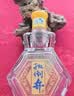 扳倒井好客1915 扳倒井香型白酒 42度 480ml 单瓶 礼品酒 实拍图