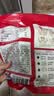 展艺 披萨饼底720g 8英寸*6片 早餐披萨原料烤箱烘焙半成品 实拍图