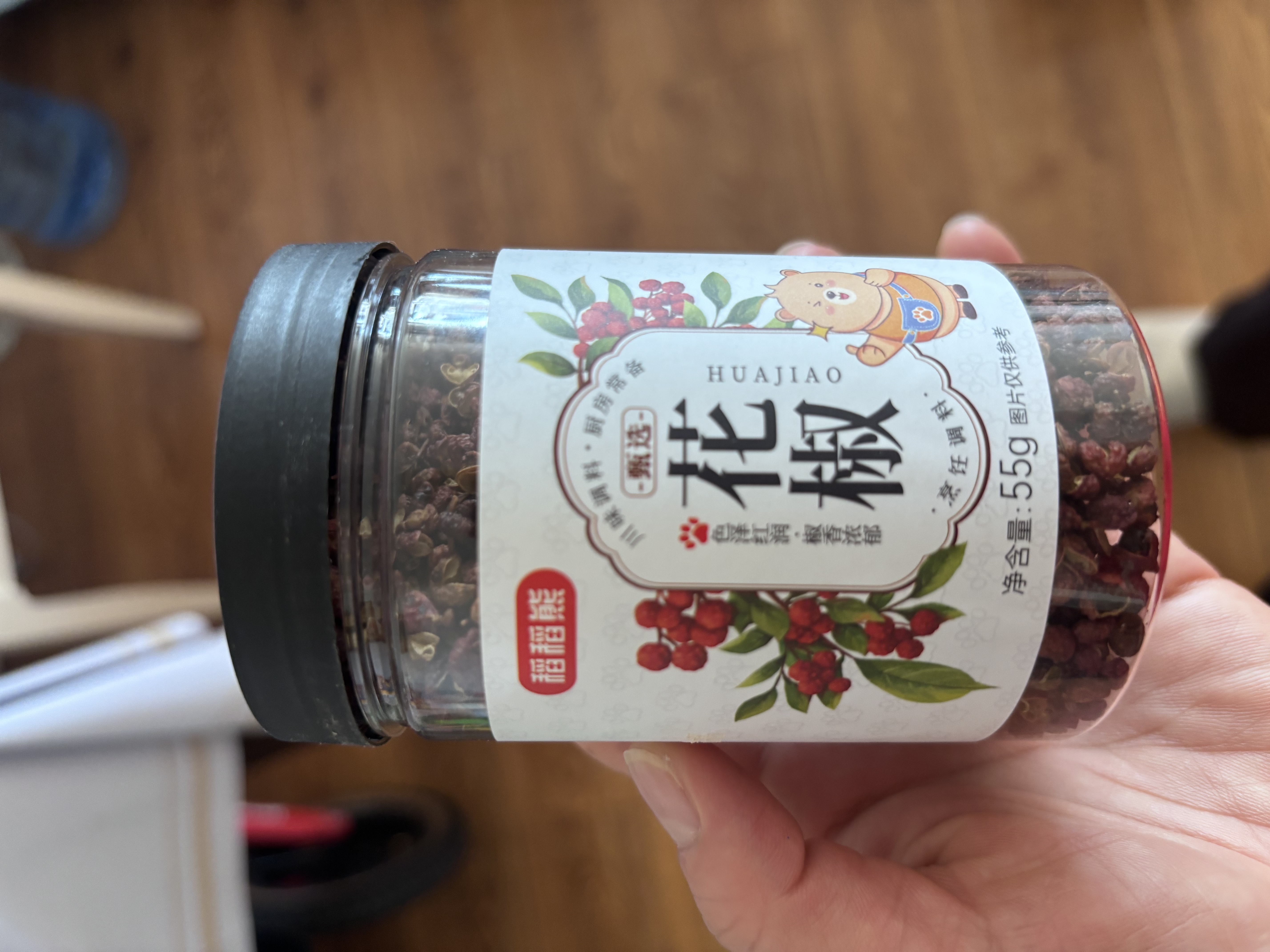 稻稻熊红花椒55g  一级麻花椒粒特麻  火锅干锅卤料炖肉 厨房香辛调料 实拍图