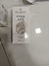 1号会员店（One's Member）舒缓防脱侧柏叶固发洗发水京东自有品牌220g 实拍图