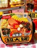 海底捞自热火锅 方便速食免煮速食出游零食番茄牛腩火锅独享装267g 实拍图