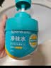 星帮尼洗袜子专用清洗液除臭抑菌洗涤杀真菌神器内衣裤除菌剂洗衣消毒液 实拍图