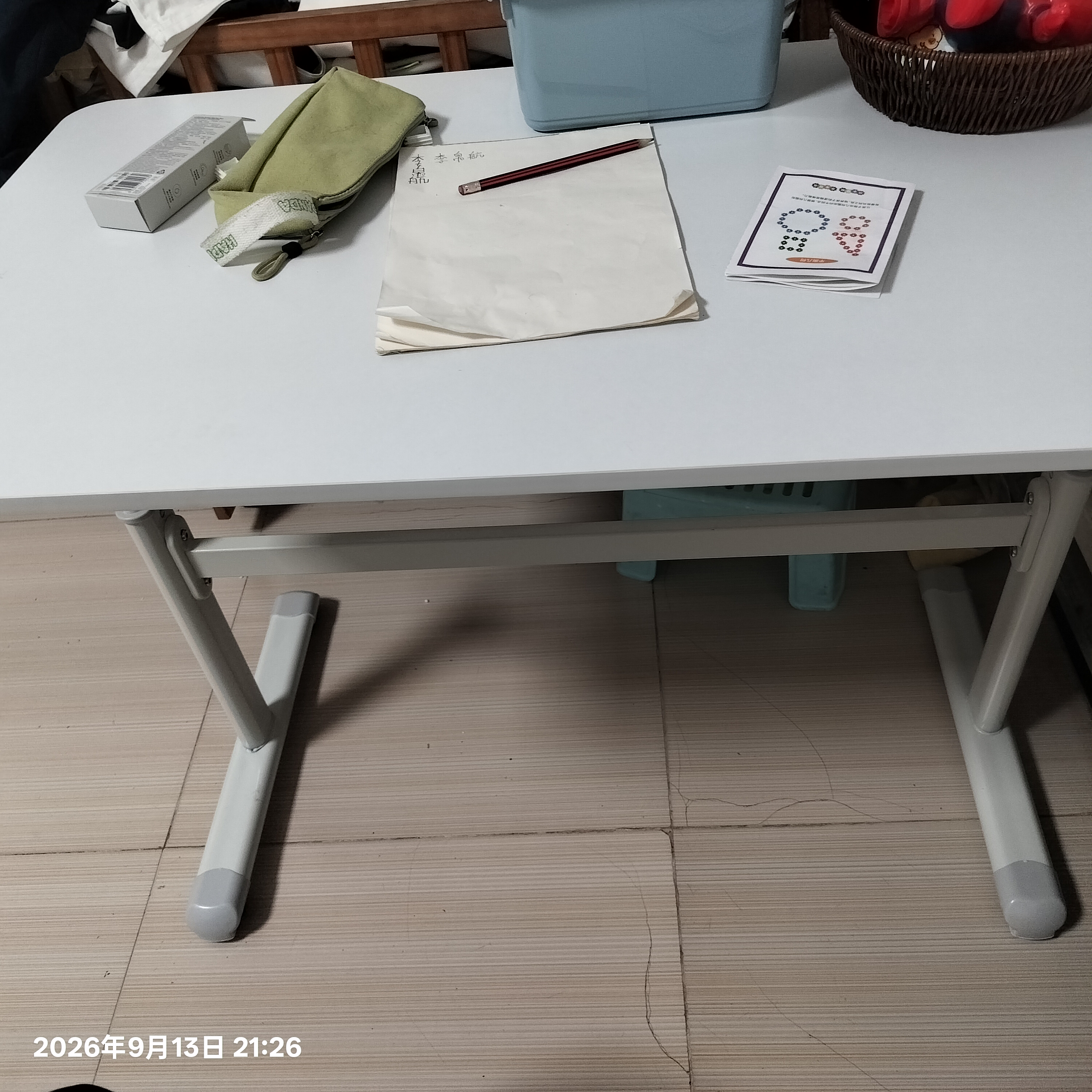 海旭成儿童学习桌中小学生书桌家用写字桌可升降写字台课桌电脑桌 实拍图