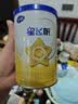 飞鹤星飞帆经典 婴儿配方奶粉1段（0-6月)130g专利OPO【京东试用装】 实拍图