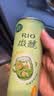 锐澳 微醺 RIO 330ml女士低度酒 果酒  预调酒3度 rio鸡尾酒 【共6罐】乐橘乌龙5罐+赠1罐饮料 实拍图