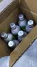 三佳利（Sangaria）日本进口波子汽水0脂碳酸饮料500ml*6瓶三种混合口味组合装气泡水 实拍图