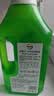 威露士（Walch）多用途消毒液(1L*3+60ml*2)衣物消毒水居家地板杀菌除螨 非84酒精 实拍图