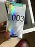 冈本（OKAMOTO）避孕套 进口003白金超薄无感10片  肤感柔软男女用计生情侣用品 实拍图