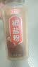 寻鲜匠椒盐粉850g/瓶 调料烧烤调料香料撒料调味品 实拍图