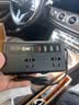 准航车载充电器逆变器12v24V转220v大功率汽货用快充点烟器转换器插座 实拍图