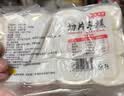 云山半切片年糕白年糕片炒年糕火锅食材配料水磨年糕方便菜速食400g 实拍图
