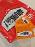 卫龙辣条亲嘴烧 混合味休闲解馋零食大刀肉便携装 300g（约25片） 实拍图