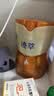 飞鹤迹萃3段顶量乳铁蛋白婴儿配方奶粉(1-3岁)750g*6 8种HMOs益生菌 实拍图