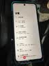 摩托罗拉 联想moto g100 四年质保 LCD护眼屏 7000mAh 国家补贴 应用六开 多场景NFC  12GB+256GB 晴空蓝 实拍图
