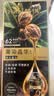 韩愢山核桃护染膏泡泡染发剂植物纯栗棕色染发膏 不易伤头皮自己染 实拍图