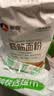 新良纯享低筋小麦粉5斤装 低筋面粉 烘焙原料 饼干糕点用纸包装面粉 实拍图