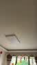 四季沐歌（MICOE）照明全光谱护眼客厅灯吸顶灯餐厅卧室简约大气灯具【一价全包】 实拍图