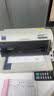爱普生（EPSON）LQ-615KII针式打印机 LQ-615K升级版针式打印机（82列） 实拍图