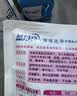 蓝月亮深层洁净洗衣液 薰衣草香 2kg瓶+500g*4袋 高效除螨【品质严选】 实拍图