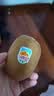 佳沛（zespri）新西兰金奇异果10粒巨大果146-175g猕猴桃中秋节礼品送水果礼盒 实拍图