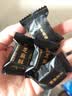 苏名状江苏苏州特产花生芝麻酥糖硬糖500g传统中式茶点休闲零食礼盒送礼 实拍图