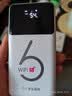 华正易尚无线网移动随身wifi6无线流量2026新款全国通用随身wi-fi多网通支持5G/4G设备飞猫子品牌 实拍图